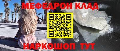 ALPHA-PVP Малоярославец