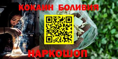 Альфа ПВП Малгобек