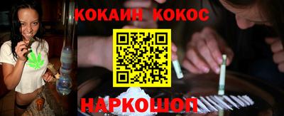 ALPHA-PVP Малоярославец