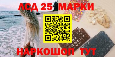 ALPHA-PVP Малоярославец