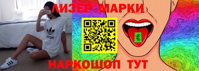 Альфа ПВП Малгобек