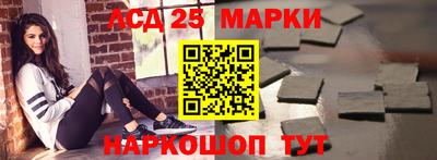 ALPHA-PVP Малоярославец