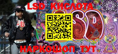 ALPHA-PVP Малоярославец
