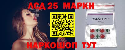 ALPHA-PVP Малоярославец