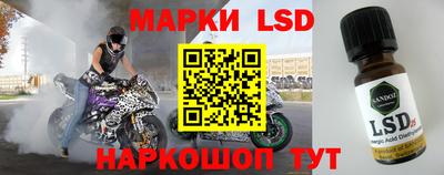 ALPHA-PVP Малоярославец