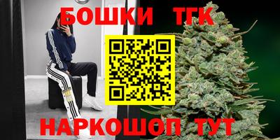 ALPHA-PVP Малоярославец