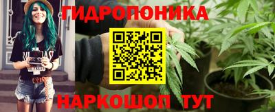 не бодяженный Можга