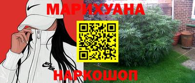 ALPHA-PVP Малоярославец