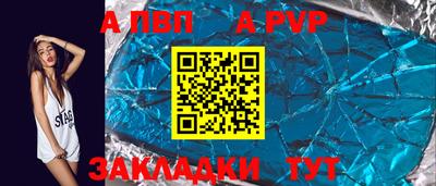 не бодяженный Можга