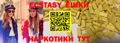 Альфа ПВП Малгобек
