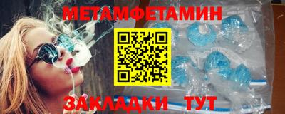 кокаин VHQ Моздок