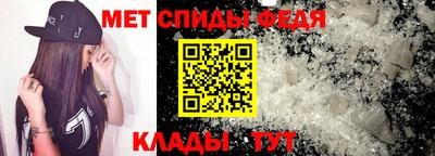 Альфа ПВП Малгобек