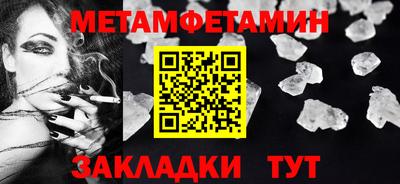 ALPHA-PVP Малоярославец