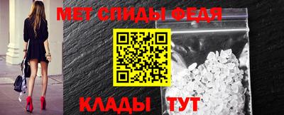 синтетический гашиш Мариинск