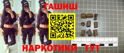 ALPHA-PVP Малоярославец