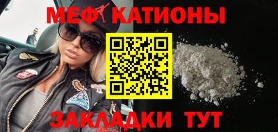 Альфа ПВП Малгобек