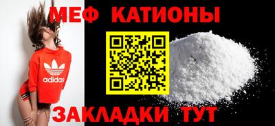 Альфа ПВП Малгобек