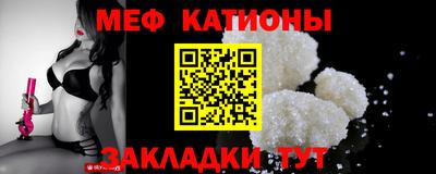 Альфа ПВП Малгобек